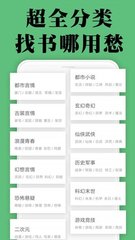 三分赛车app